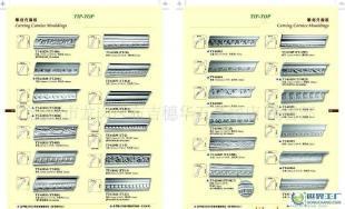 欧式天花装饰材料PU纤维制品线条_建筑建材_世界工厂网中国产品信息库